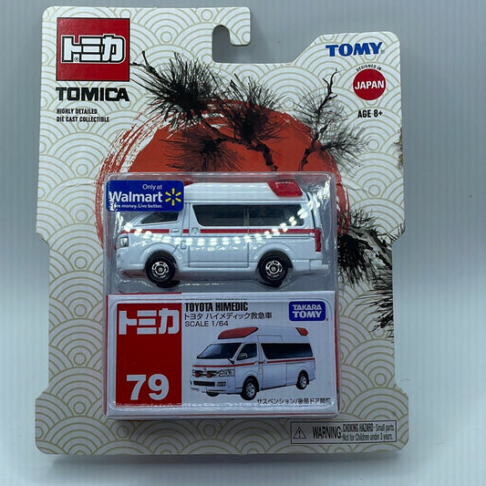 Tomica Toyota Himedic